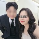 에르모쏘헤어 | 웨딩촬영 헤어변형 에르모쏘 내돈내산 후기