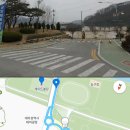 군민체육공원 인라인스케이트장 이미지