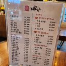 열우물로 28~동암역 북광장 이미지