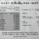 시래골 이미지