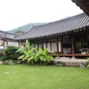 한개마을 이미지