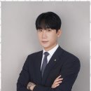 세무법인포유 - 경주시 원화로 340 | 법인사업자기장 사업 성장의 든든한 파트너, 포유 세무 후기