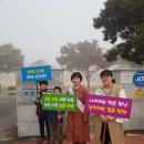 동포초등학교 이미지