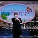 (복지TV) 2009 장애인가족 한마음가요제 - MC 이상운 이미지