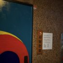 7501 | 사당 분위기 맛집 술집 ‘헌상’ 강력 추천 후기!