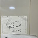 양지골쉼터식당 이미지