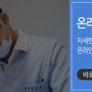 리더스코 이미지
