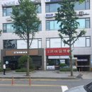 골든벨타워 이미지