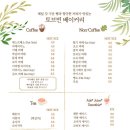 빈베이커리 이미지