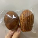 디저트린
