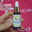 뷰제닉