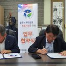 ㈜주원종합건설 티스토리