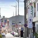 청자골식당 이미지