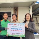 신도경로당 이미지