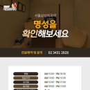삼성치과 네이버블로그