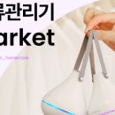 명희의류 네이버블로그
