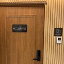 더 버틀러독 | 부산 광안리 숙소 추천 광안리해수욕장 가까운 감성 인테리어 숙소 빌라드버틀러 광안