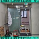 강앤진안과의원 이미지