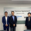 (주)제이에스바이오글로벌 이미지