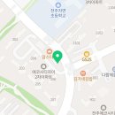 지에스25에코자이점