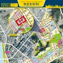 동남상가 이미지