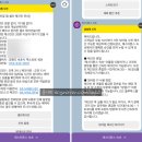 영주중앙할인마트 | 속초 체스터톤스 모바일체크인 A동 / 속초 여행코스 1박 속초중앙시장 청초수물회