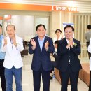 건강증진120센터 이미지