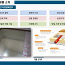 에너피아 이미지