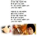 그시절찻집