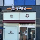 상리중심상가갈 이미지