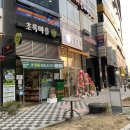 달다함