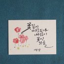 송천2동주민센터 이미지