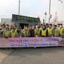 한국중부발전(주)보령화력본부