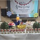 서구노인주야간보호센터 | 따뜻한 연희동주간보호, 어르신 돌봄의 든든한 파트너 서구노인주야간보호센터 이야기