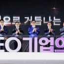 서울이엔지 주식회사 이미지