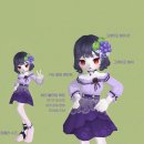 베누스안경 이미지