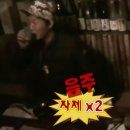불빛은 제가 불빛인 줄을 알았을까. 붉은 꽃 속에 제가 밝혀져 있었던 것을 알았을까.