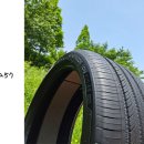 스테이블 타이어 이미지