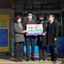 충무동주민센터 아시아경제