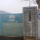 달천초등학교매현분교장 이미지