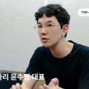 주식회사 지성정보통신