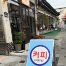 황남맨숀 이미지