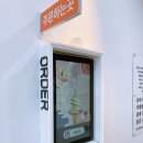 츄러스1500양산천성점