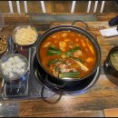 건대닭도리 이미지