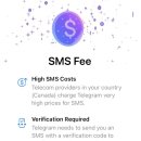 MOA PC | 텔레그램 유료화? 무료로 가입 성공후기 ::: SMS Fee 해결 방법