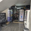 러쉬실내카트장 | 전주 아이랑 가볼만한곳 초등학생현실판 카트라이더 러쉬 실내카트장 주차 내돈내산