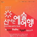 비단복권 이미지