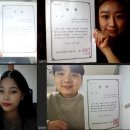 호남대학교 일반대학원 이미지