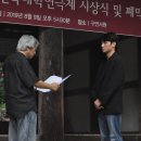 대경여관 이미지