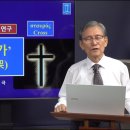 200. 십자가 이미지